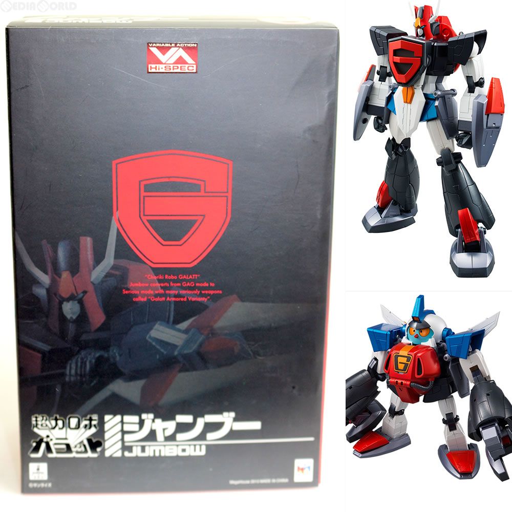 ヴァリアブルアクション Hi-SPEC ジャンブー 超力ロボガラット 完成品