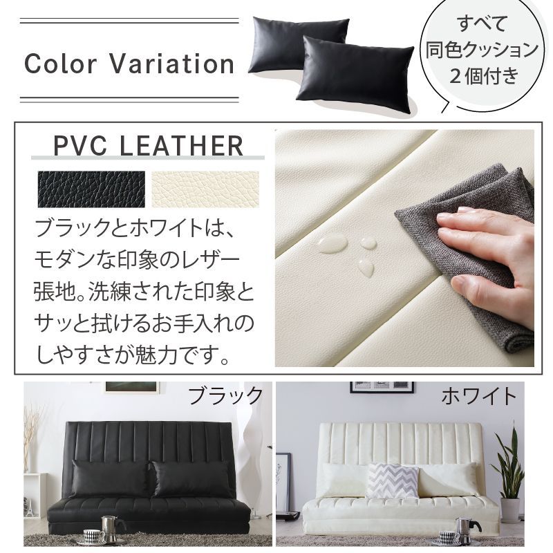 フロアソファ 送料込み