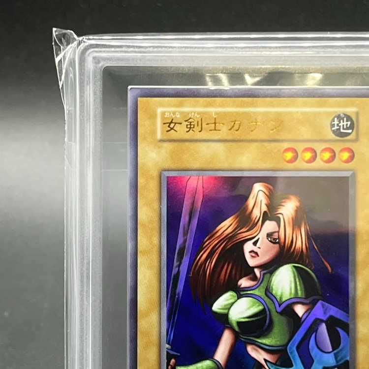 ARS10】女剣士カナン (復刻版) ウルトラレア 1枚 - メルカリ