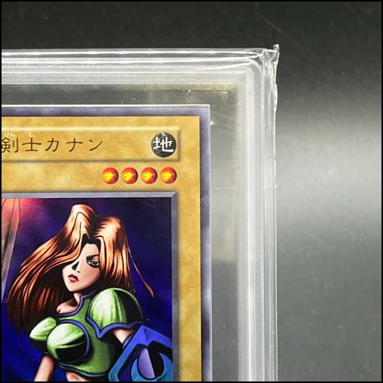 ARS10】女剣士カナン (復刻版) ウルトラレア 1枚 - メルカリ