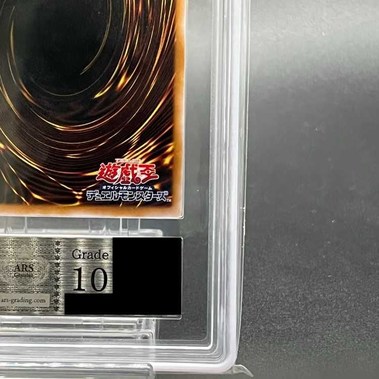 ARS10】女剣士カナン (復刻版) ウルトラレア 1枚 - メルカリ