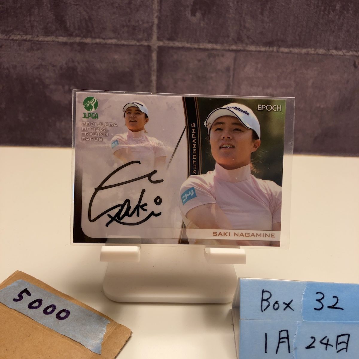 2021 EPOCH 永峰咲希 Saki Nagamine 52/90 直筆サインカード JLPGA 女子プロゴルフ Official Trading Cards カード