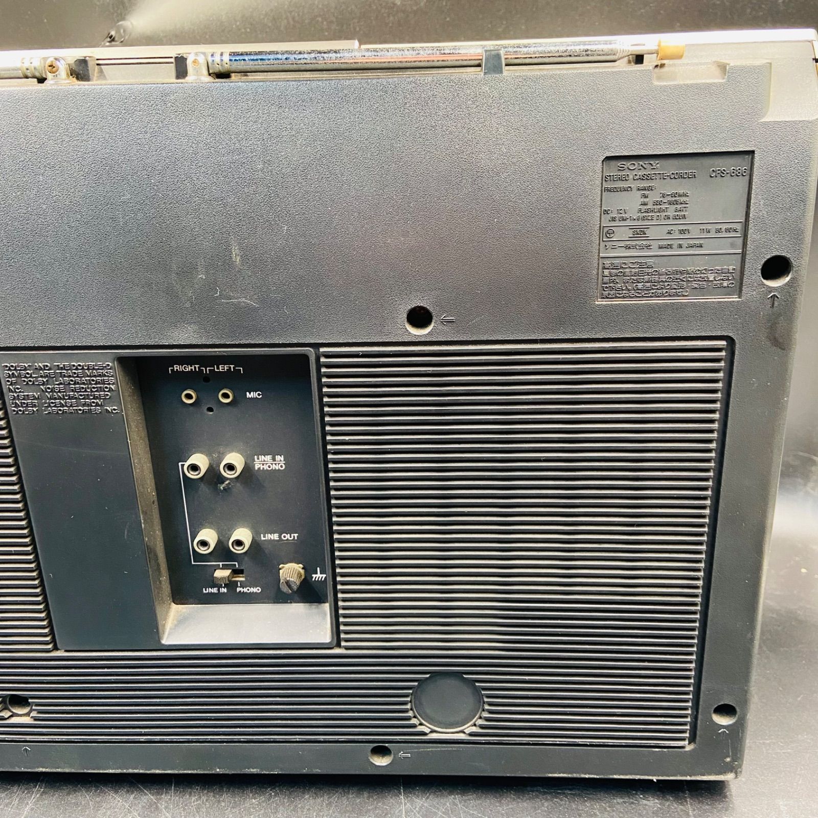 SONY　ソニー　ラジカセ　CFS-686　動作品　レトロ 昭和レトロ ラジカセ SONY CFS-686 FM/AM ステレオラジカセ ジャンク