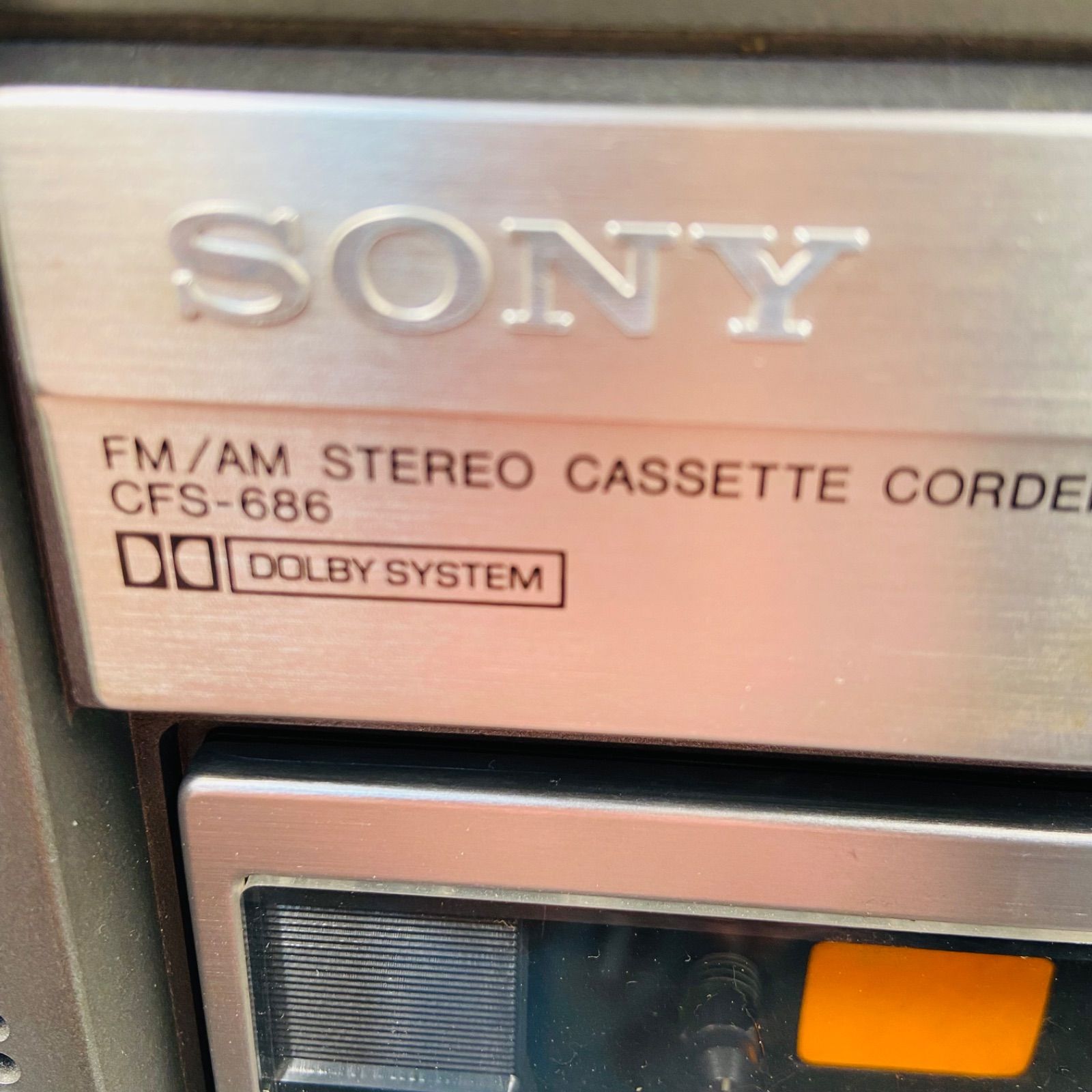 昭和レトロ ラジカセ SONY CFS-686 FM/AM ステレオラジカセ ジャンク