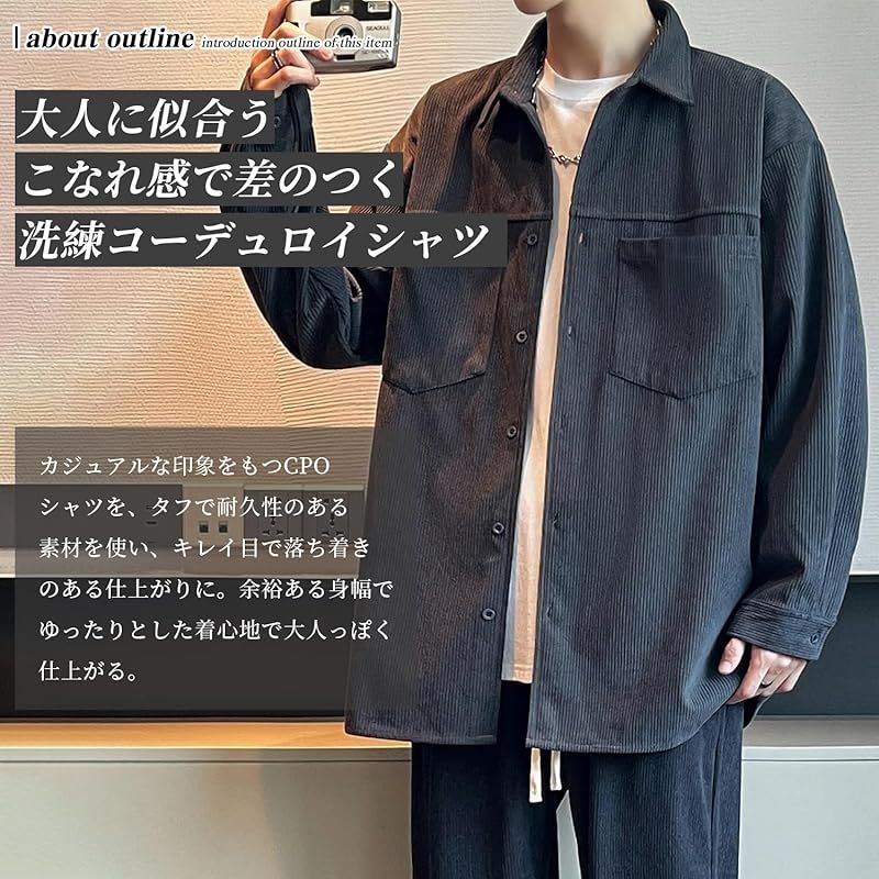 襟コーデュロイブルゾン ブルゾン 襟付き メンズ HEART ビームス