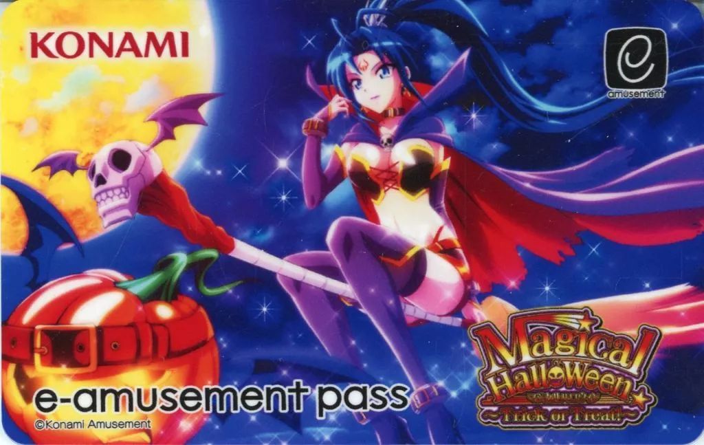 中古】キャラカード ローズ e-amusement passカード 「フィーチャー