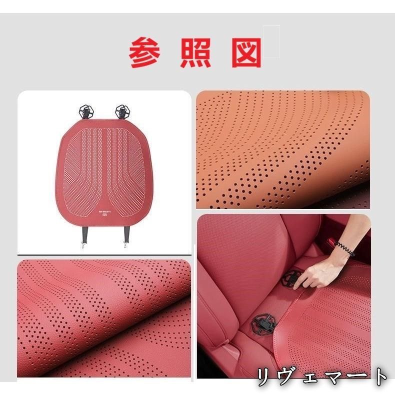美品・未使用新品】☆フォード FORD☆レッド☆車用 シートカバー