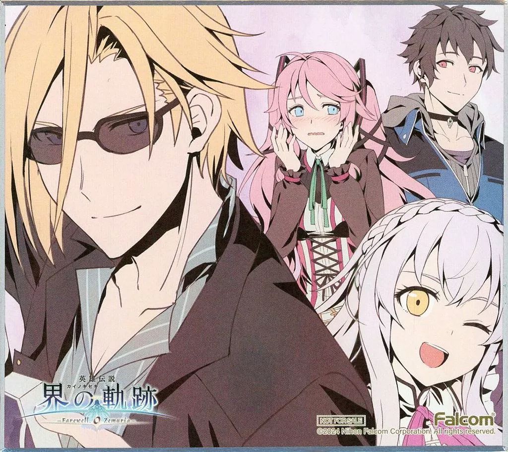 中古】紙製品 ルーファス＆その他 イラストミニ色紙 「PS5/PS4ソフト