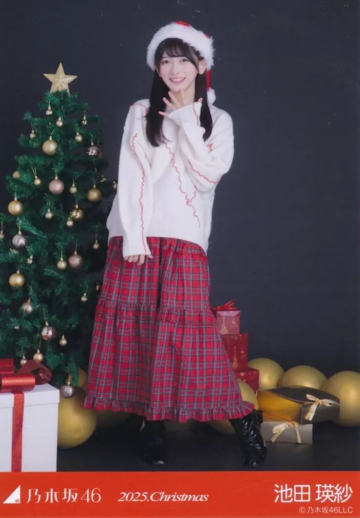 中古】生写真(坂道シリーズ) 乃木坂46/池田瑛紗/全身/「2025.Christmas