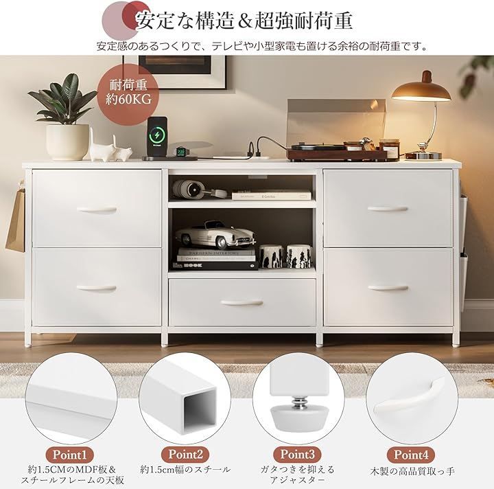 ⭐️限定1品⭐️収納チェストロータイプ テレビ台 テレビボード