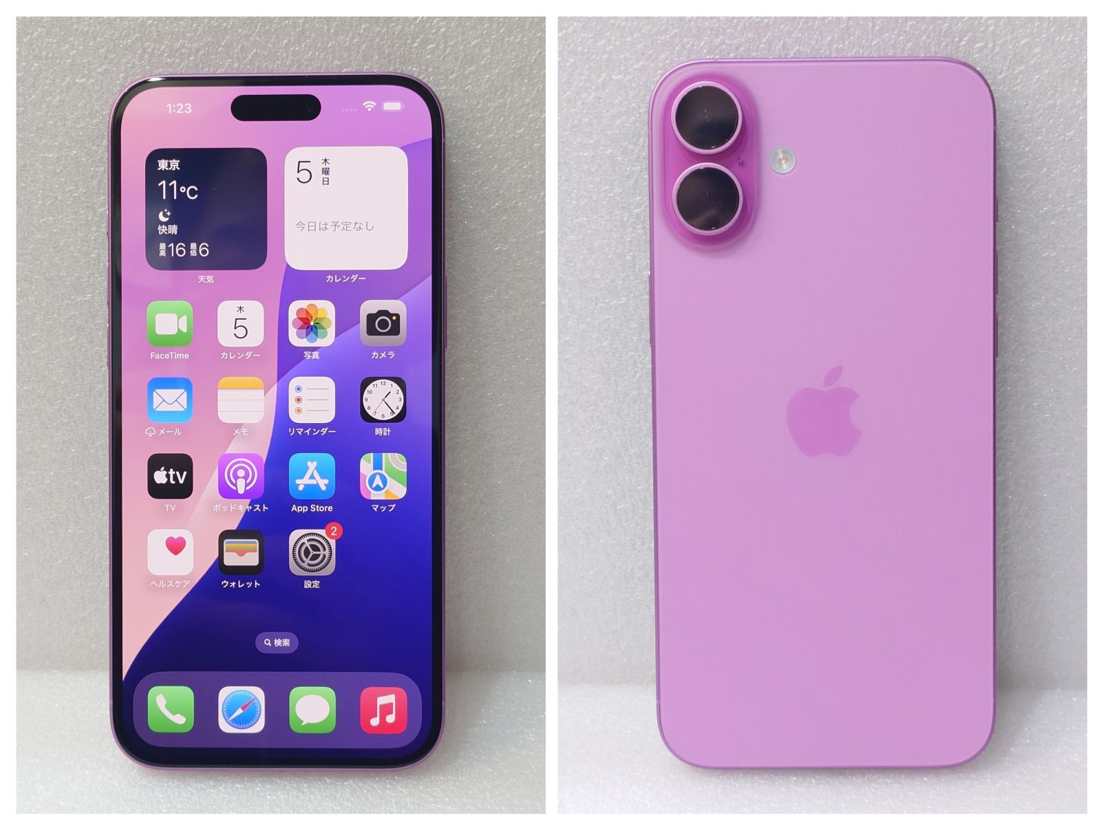 61-25 Apple iPhone16Plus 128GB 本体 日本国内販売モデル ピンク 本体 