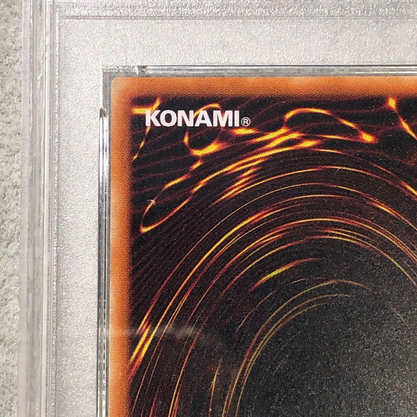 PSA10】暗黒騎士ガイア【レリーフ】{PH-52} アルティメットレア PH-52