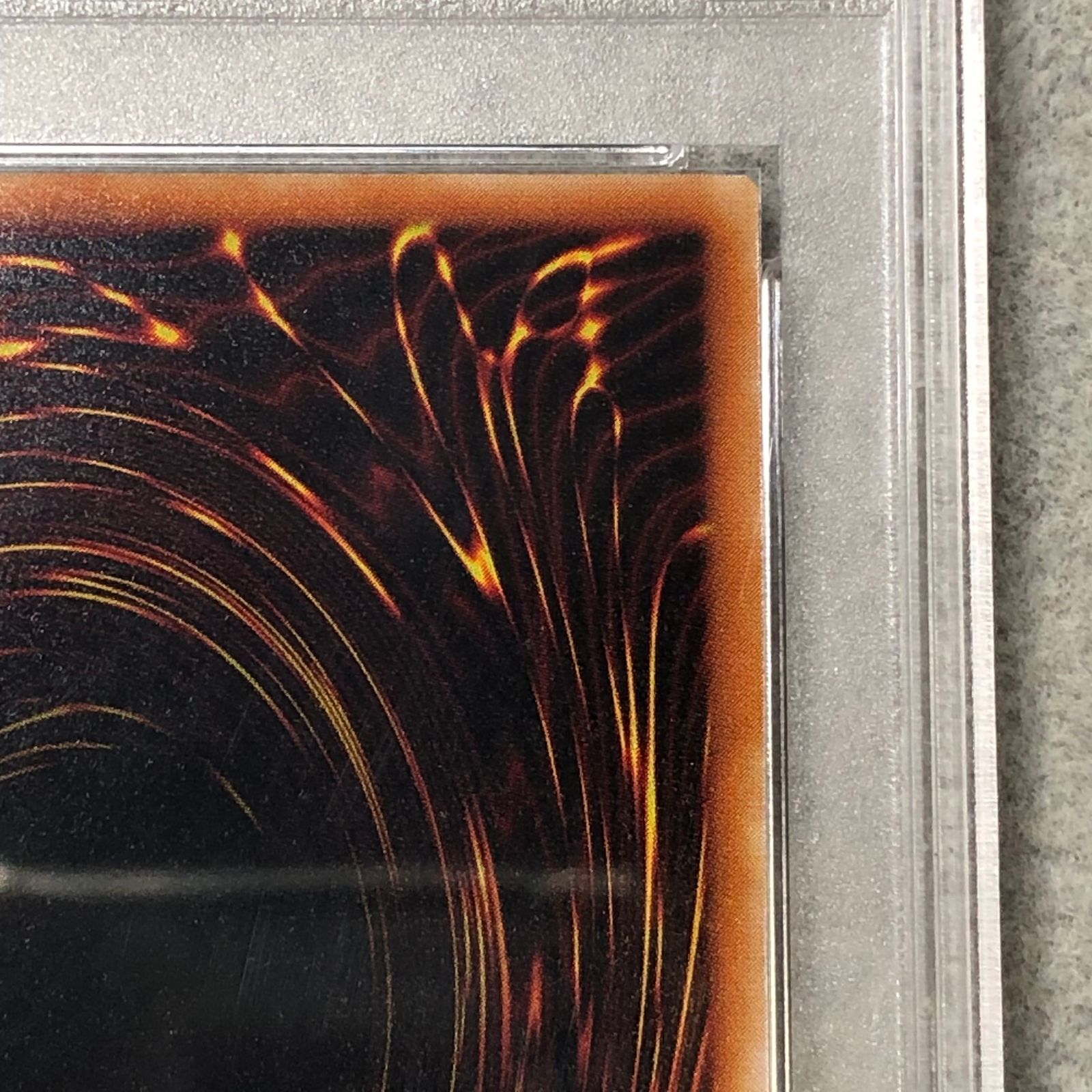 PSA10】暗黒騎士ガイア【レリーフ】{PH-52} アルティメットレア PH-52