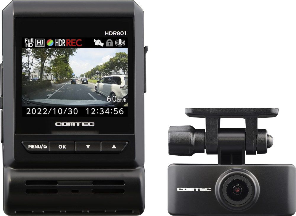 コムテック HDR801 前後2カメラ ドライブレコーダー フルHD 駐車監視機能搭載