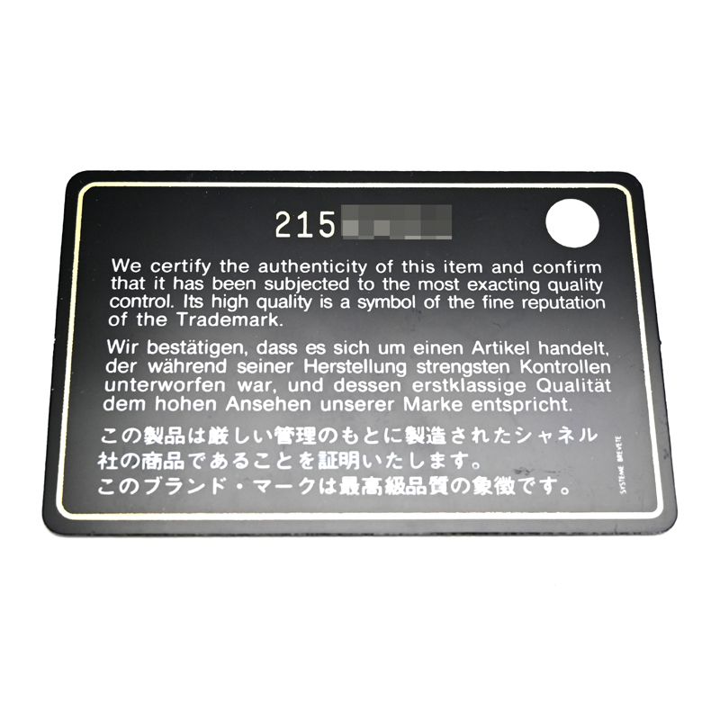 Buy from Japan Easily