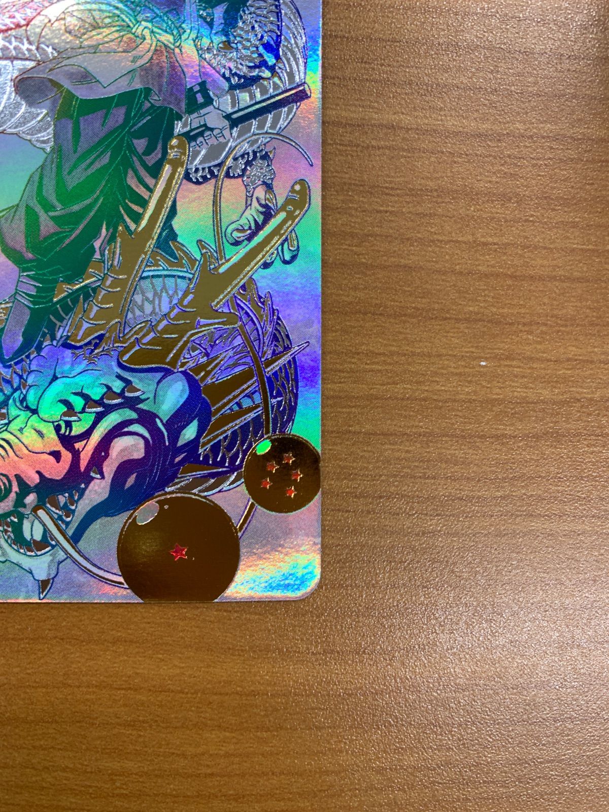 美品 孫悟空 パラレル BM11-ASEC スーパードラゴンボールヒーローズ
