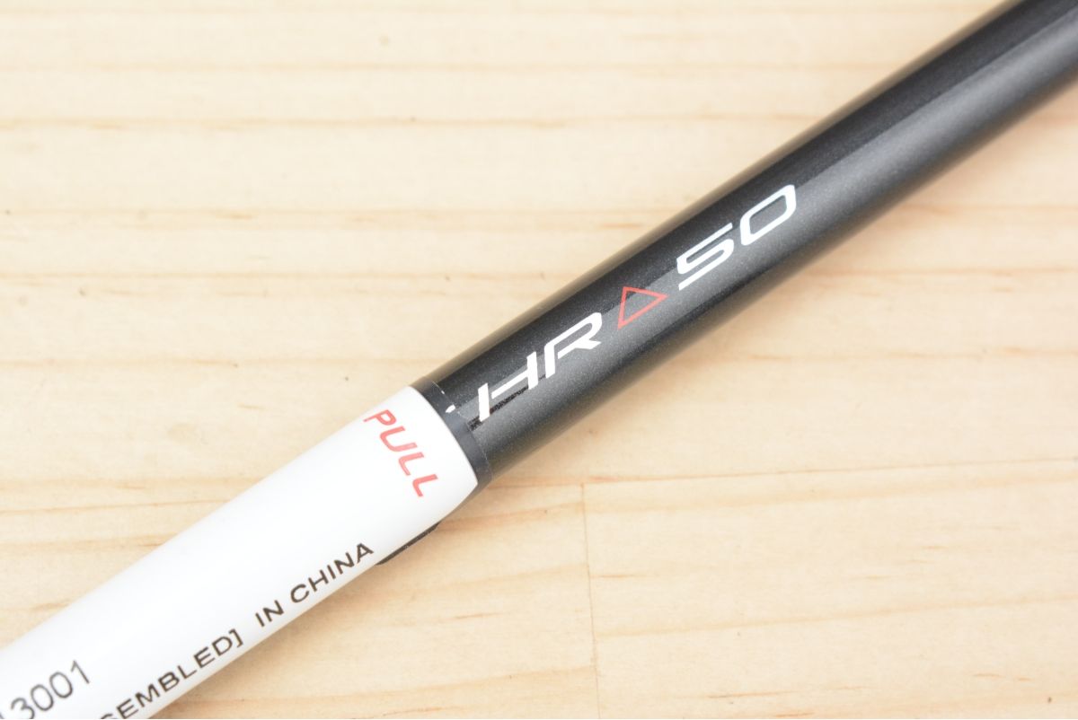 テーラーメイドスリーブ付】Qi4D MAX純正 REAX HR 50 フレックスS