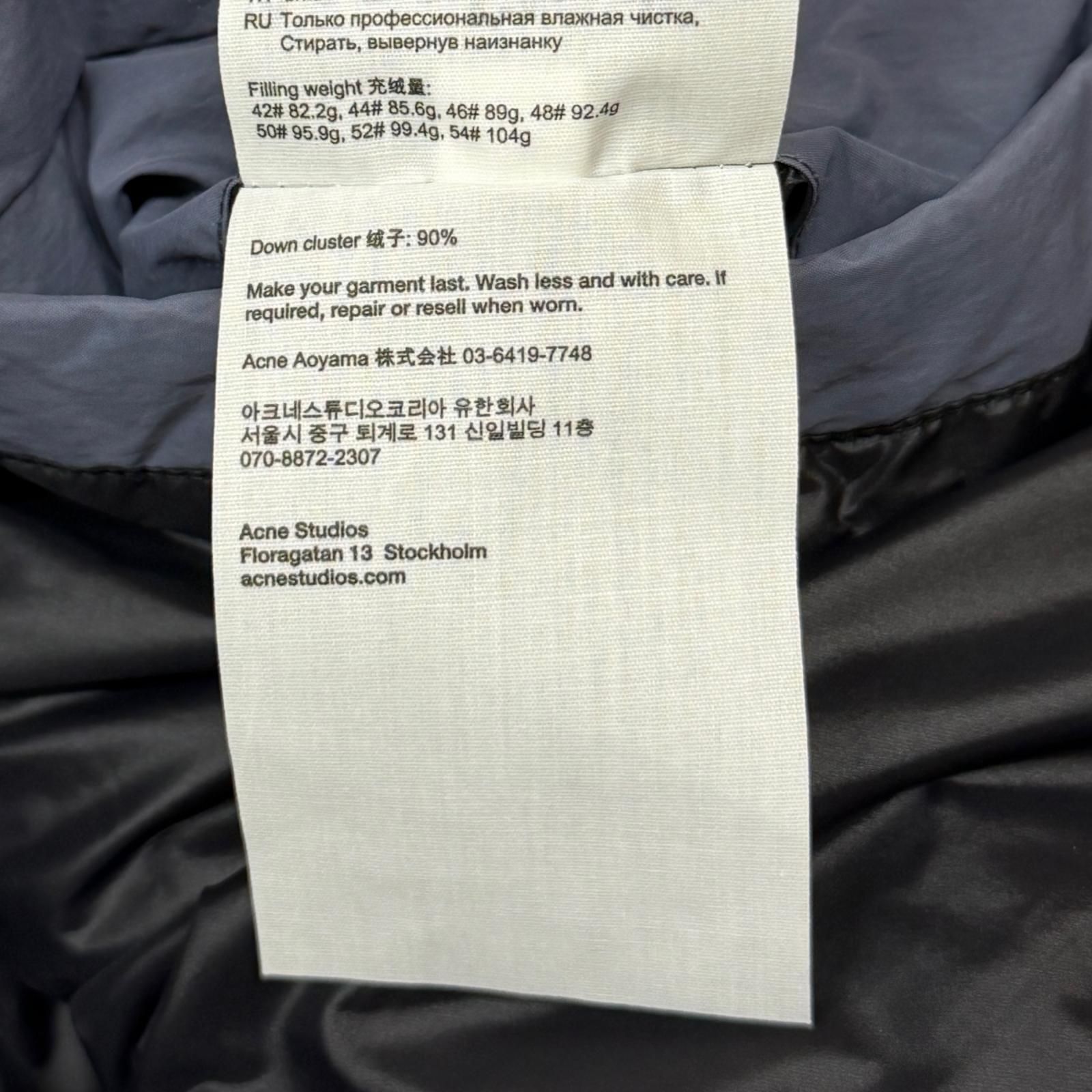 ACNE STUDIOS Down jacket ダウンジャケット アクネストゥディオズ FN 