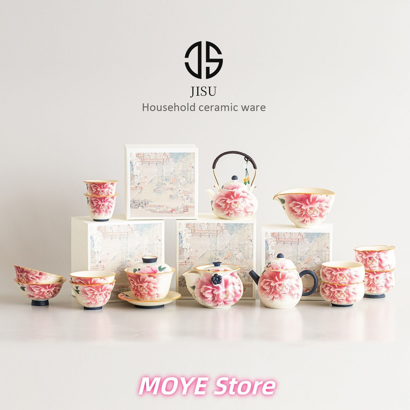 岩白 茶道具 セット 金彩 牡丹 陶磁器 ティーカップ 蓋碗 高級 家庭用