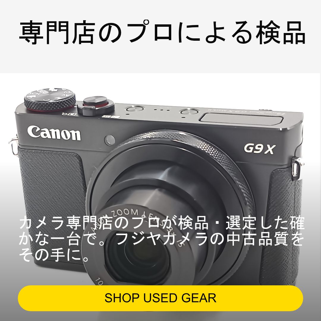 中古-優良品| Canon PowerShot G9X Mark II ブラック 日本語/英語対応 