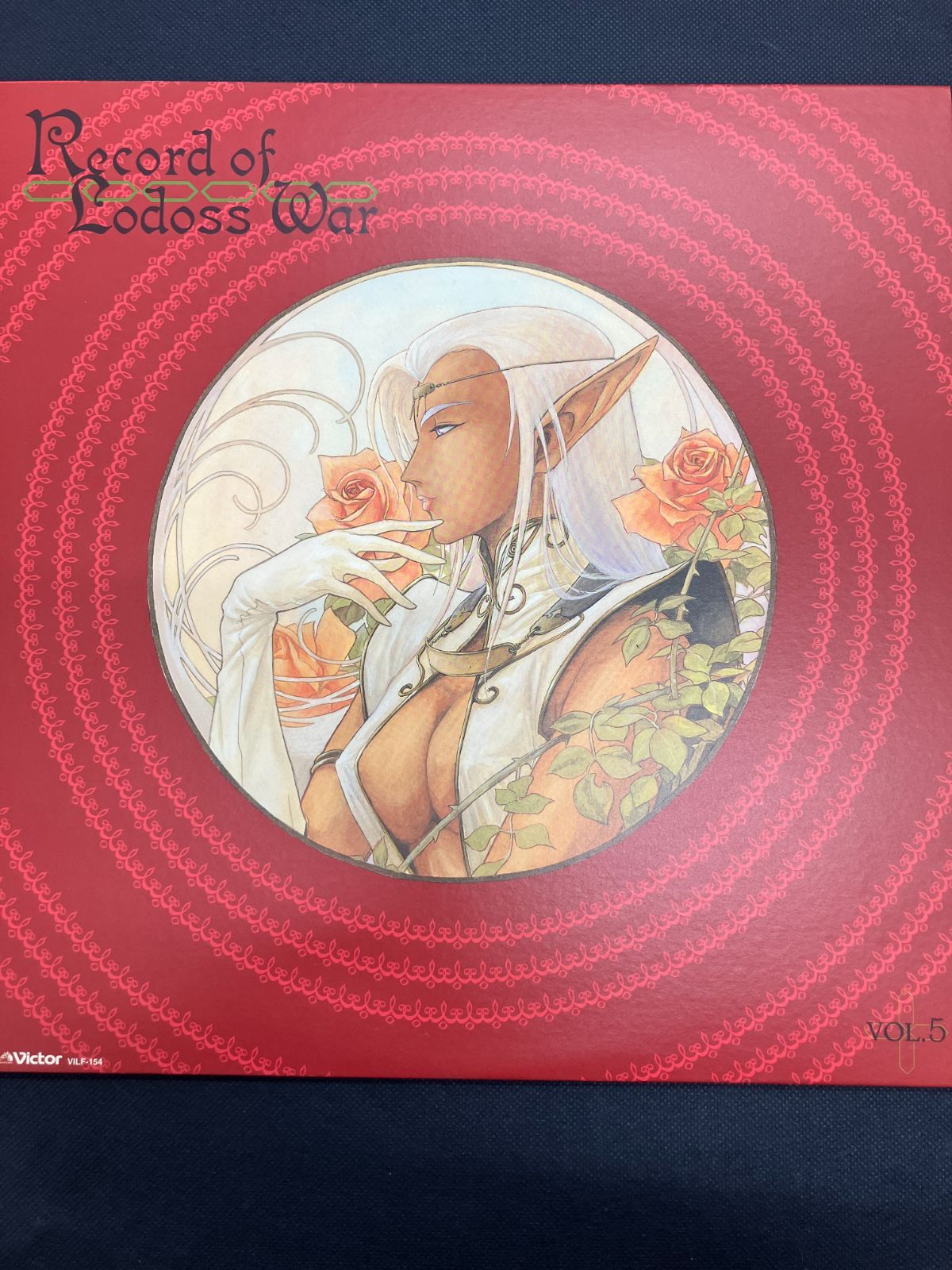 LD：レーザーディスク）ロードス島戦記 全6巻セット 初回限定盤 