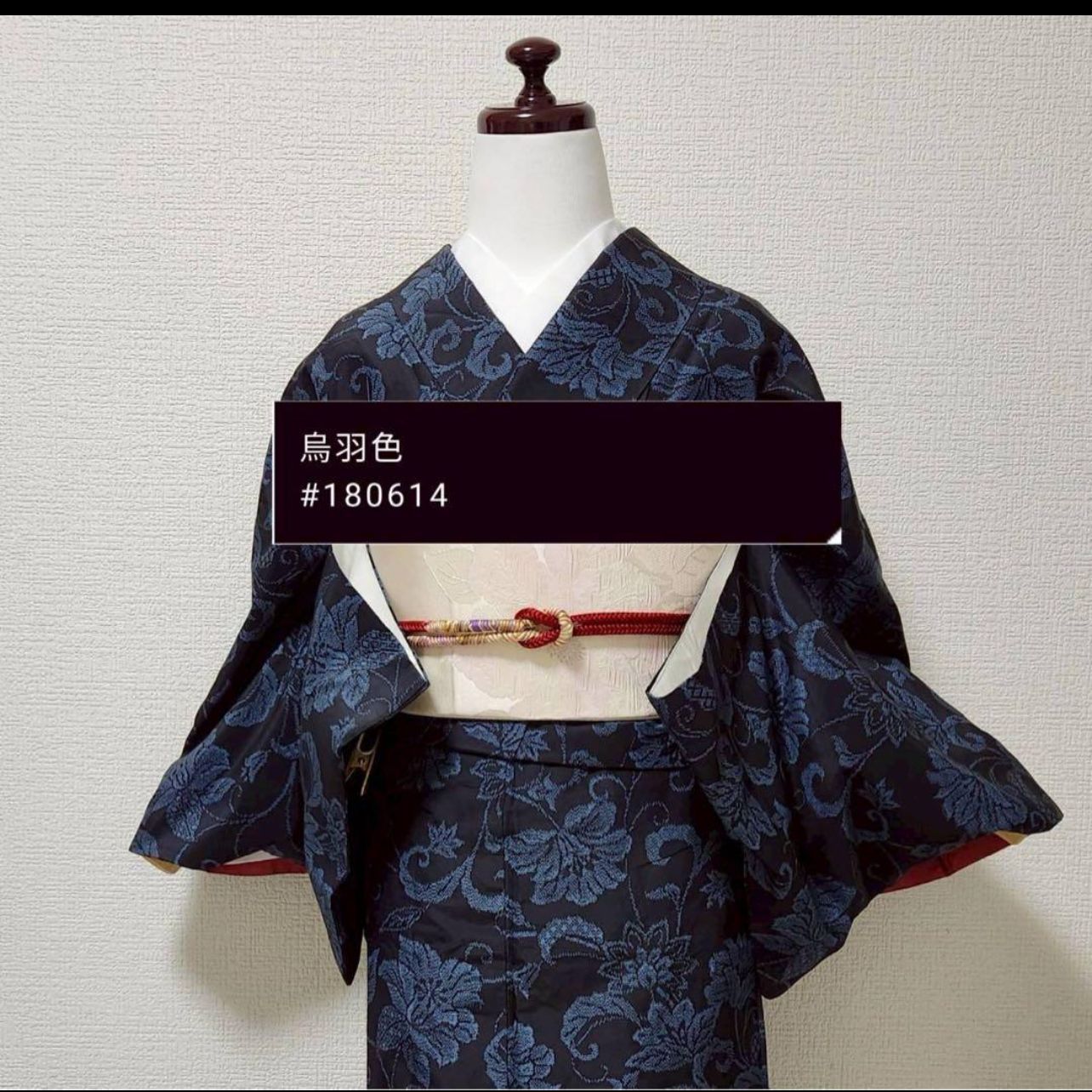 逸品 正絹 大島紬 小紋 鳥羽色 フルセット 四点 - メルカリ