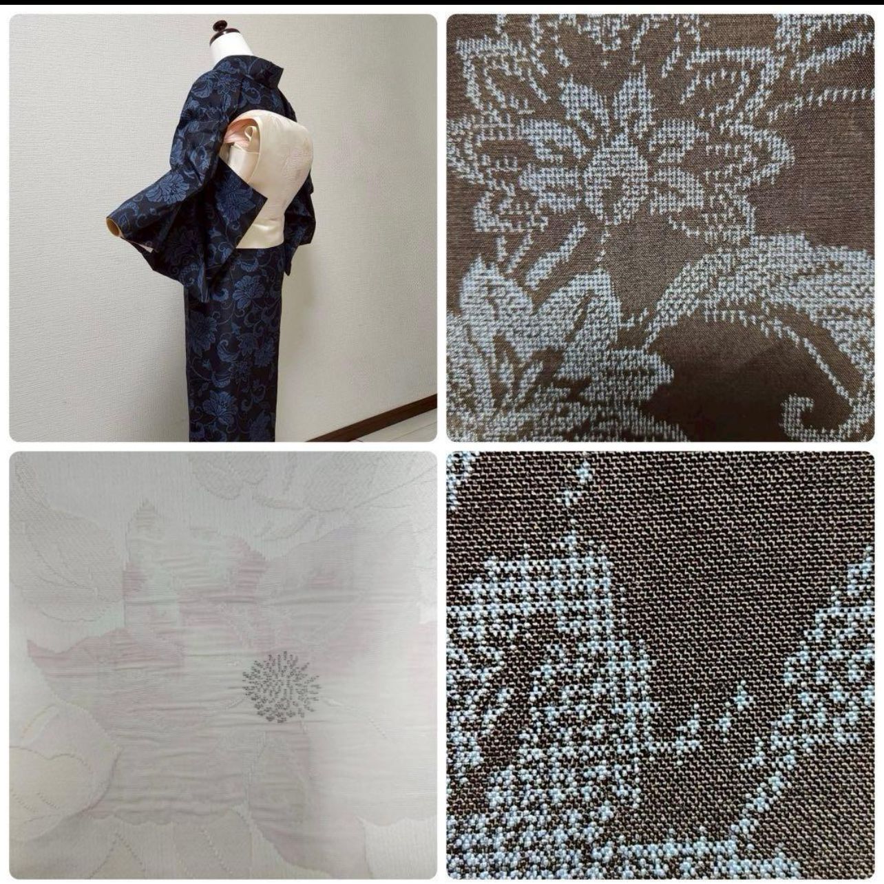 逸品 正絹 大島紬 小紋 鳥羽色 フルセット 四点 - メルカリ