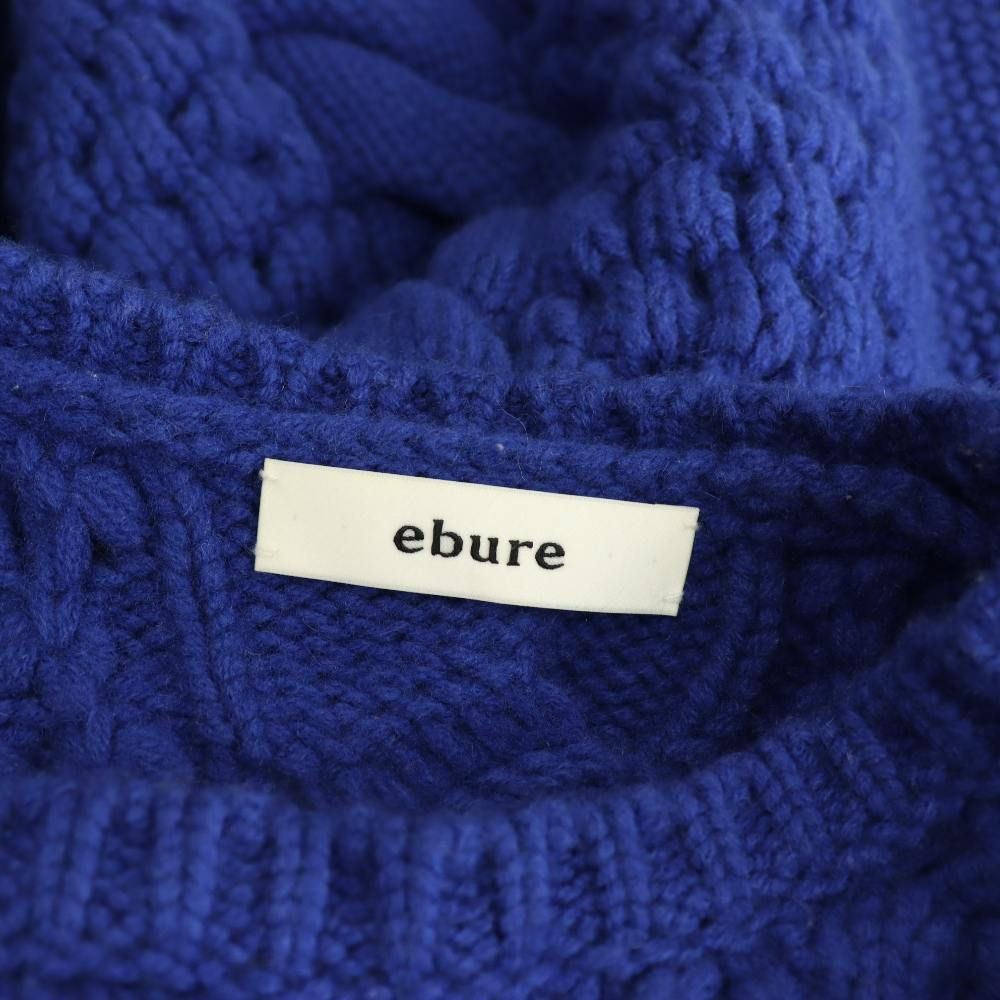 エブール ebure ソフトアランパターンニット カシミヤ混 ニット