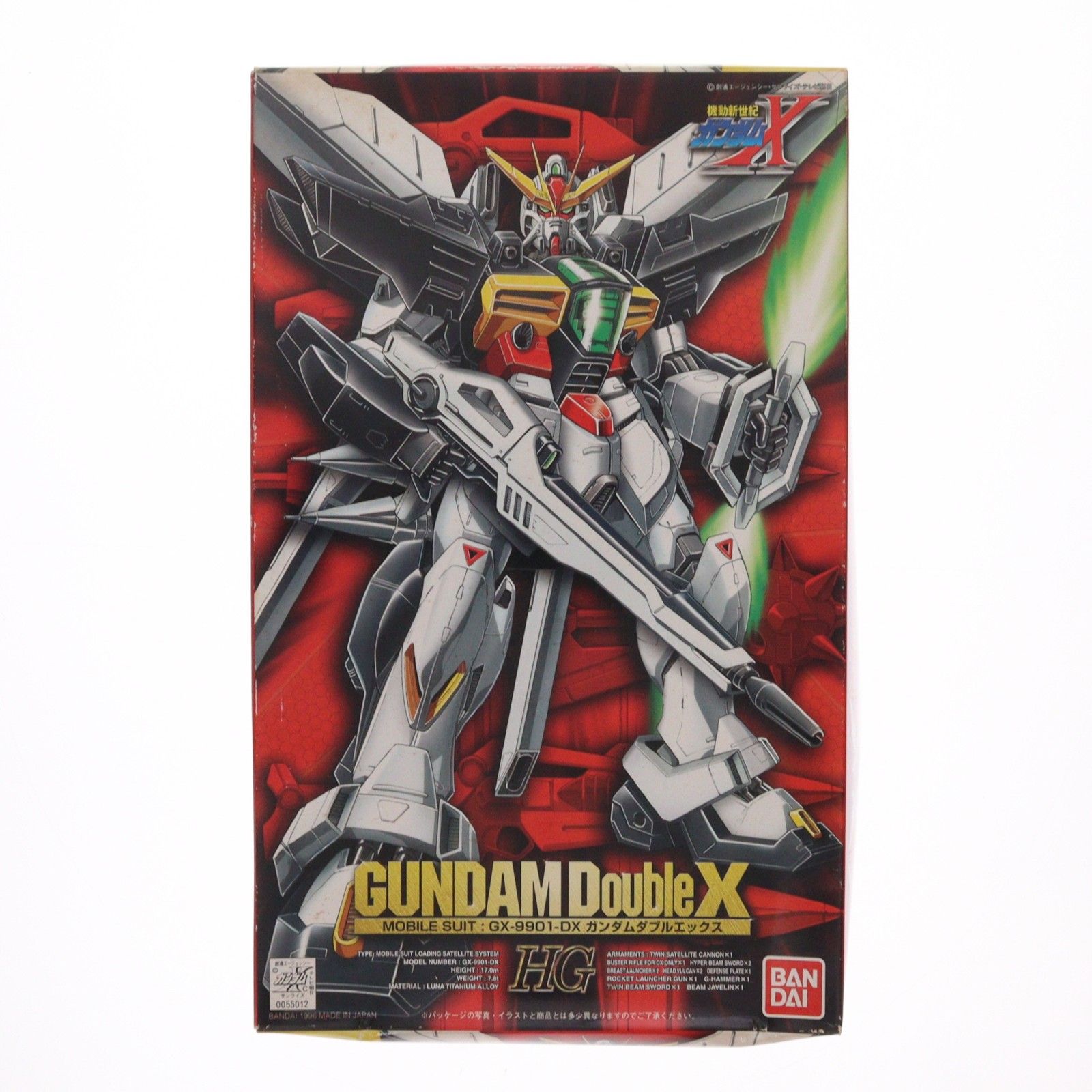 HG 1/100 GX-9901-DX ガンダムダブルエックス 機動新世紀ガンダムX