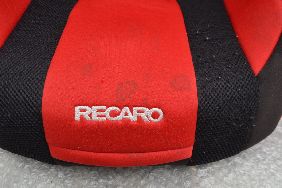 良好品】RECARO レカロ チャイルドシート Start J1 1脚 ドリンク 