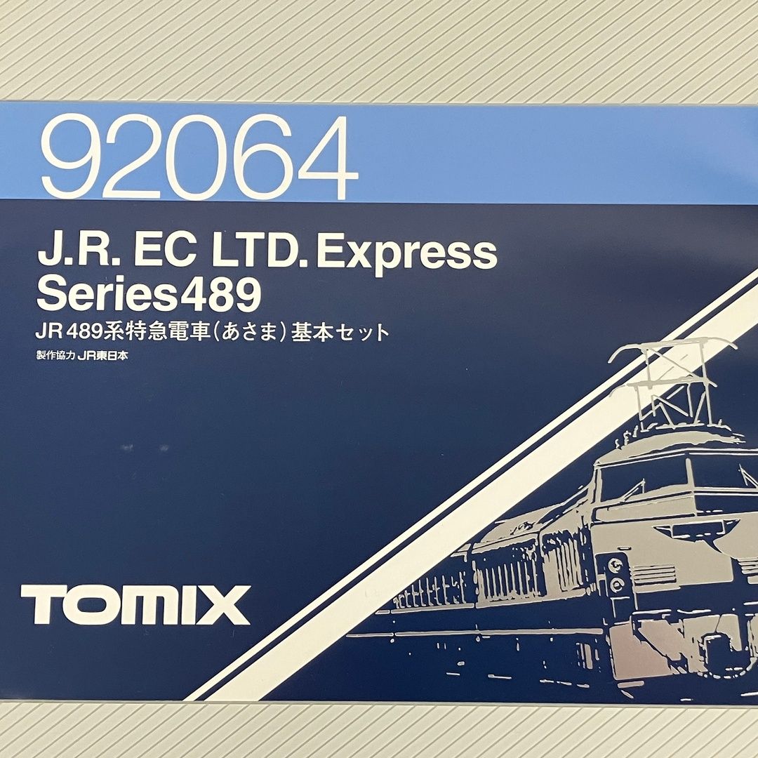 Nゲージ 【TOMIX】 92064 JR 489系 特急電車 (あさま) 基本セット