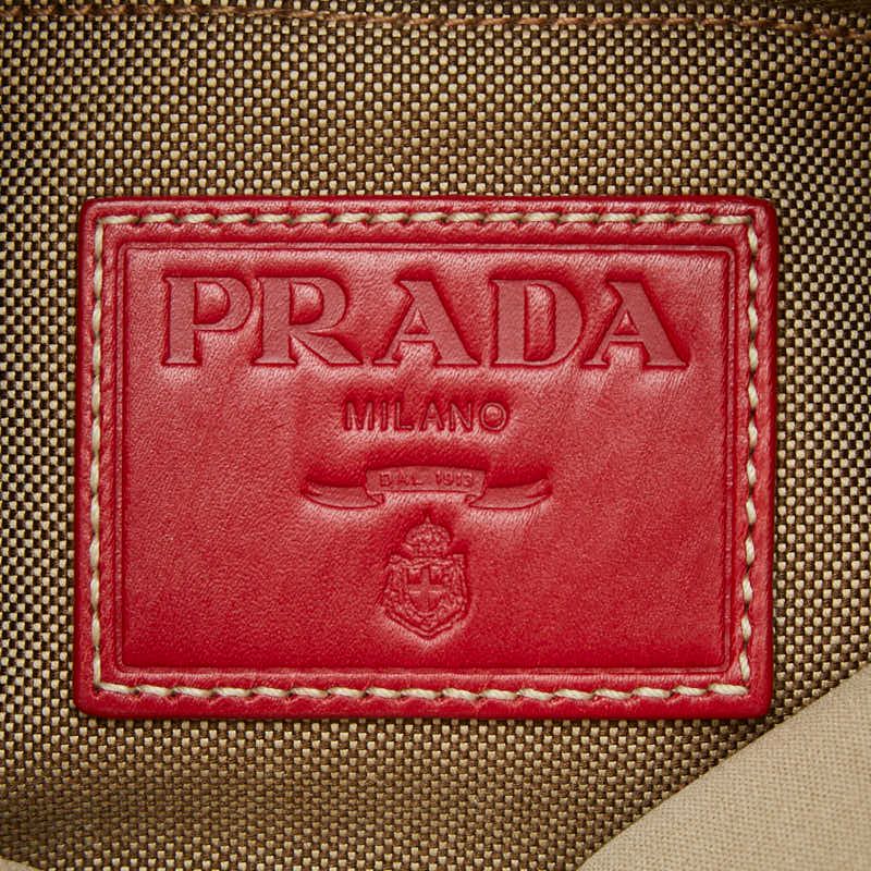 プラダ ロゴジャガード 斜め掛け ショルダーバック BT0551 ベージュ