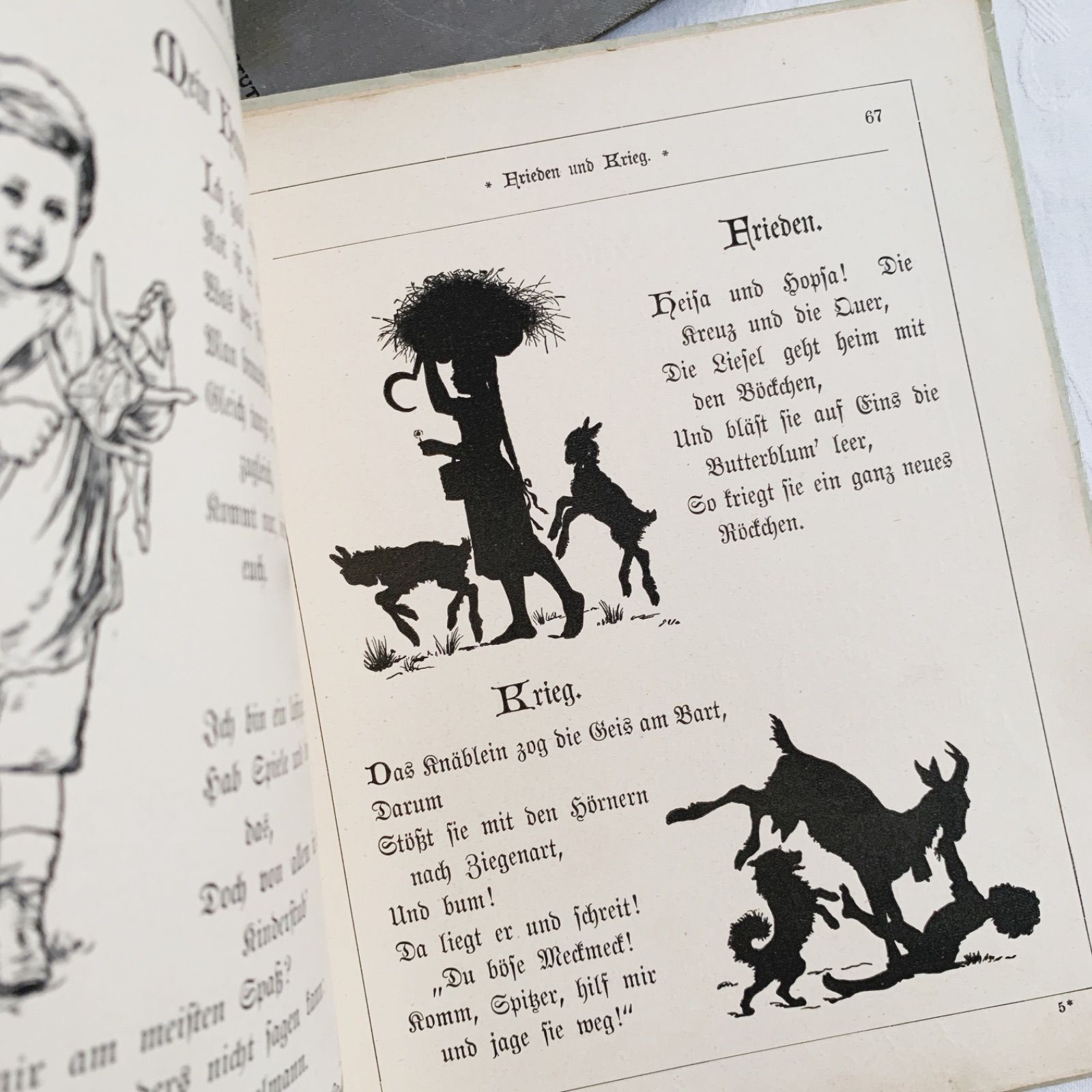 19世紀末〜20世紀初頭頃出版-年代物の素敵な印刷による挿画- ドイツ