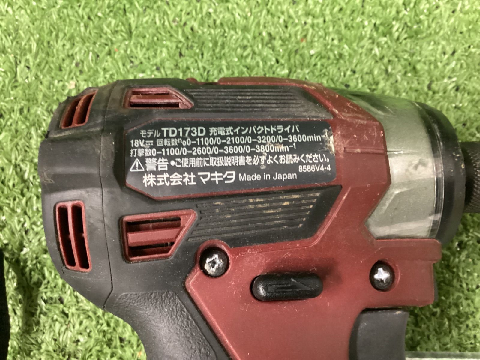 makita マキタ 18V 6.0Ah 充電式インパクトドライバ オーセンティック 