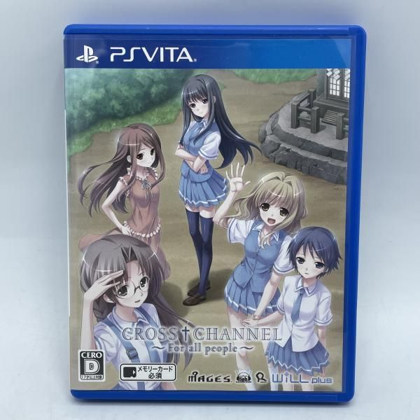 中古】PSV）CROSS†CHANNEL ~For all people~ 通常版 [PSVITA版][92]