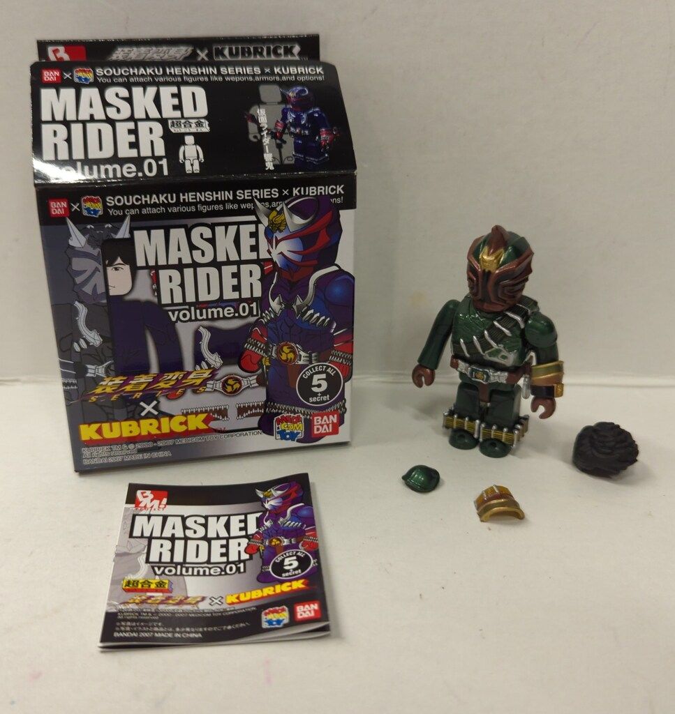 バンダイ/メディコムトイ MASKED RIDER Volume01 装着変身×KUBRICK 