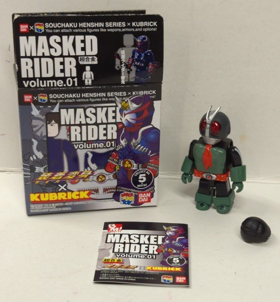 Bandai/Medicom Toy MASKED RIDER Volume 01 Wearable Transformation x KUBRICK Kamen Rider Kamen Rider Old No. 2
