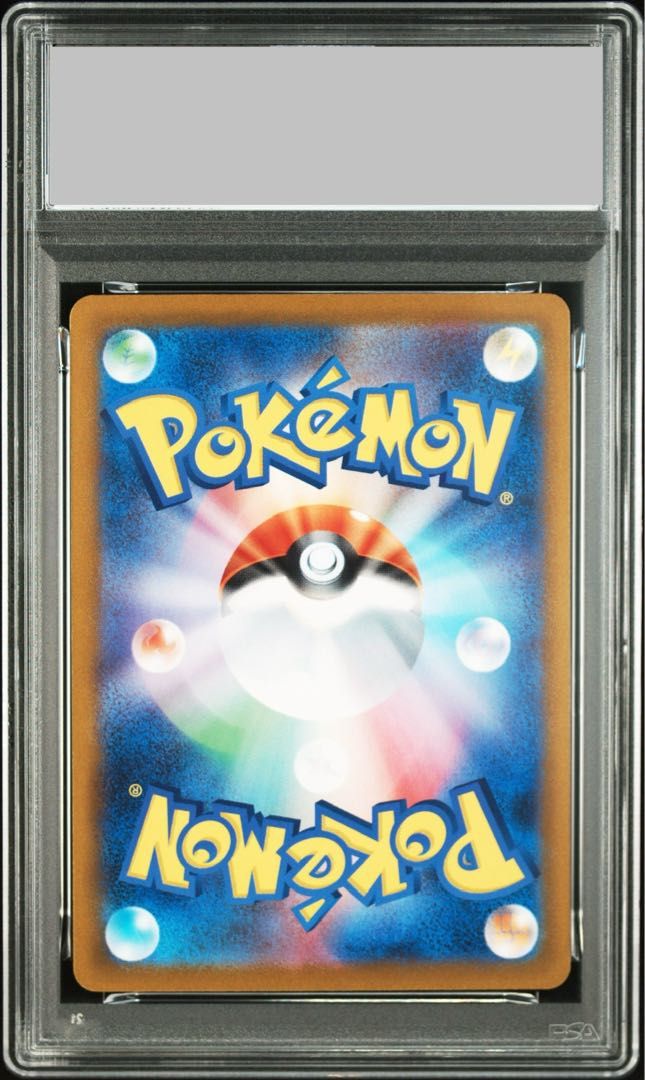 PSA10】イーブイ ポケモンカードゲーム教室 2023 PROMO 033/SV-P 1枚