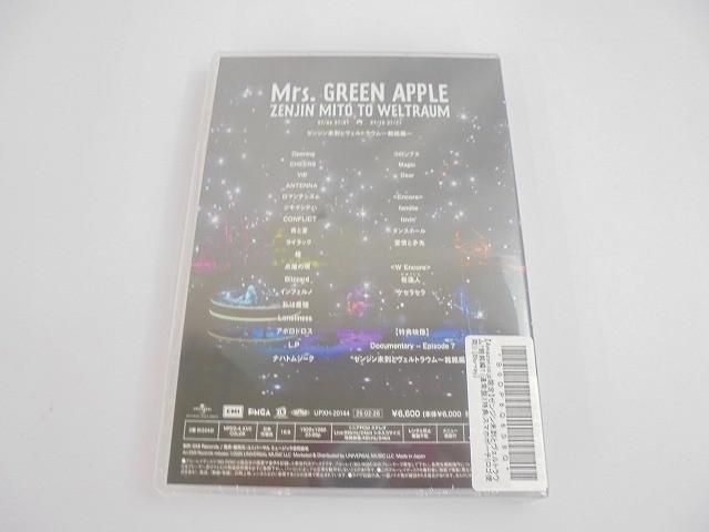 未開封 アーティスト Blu-ray Mrs. GREEN APPLE ゼンジン未到と