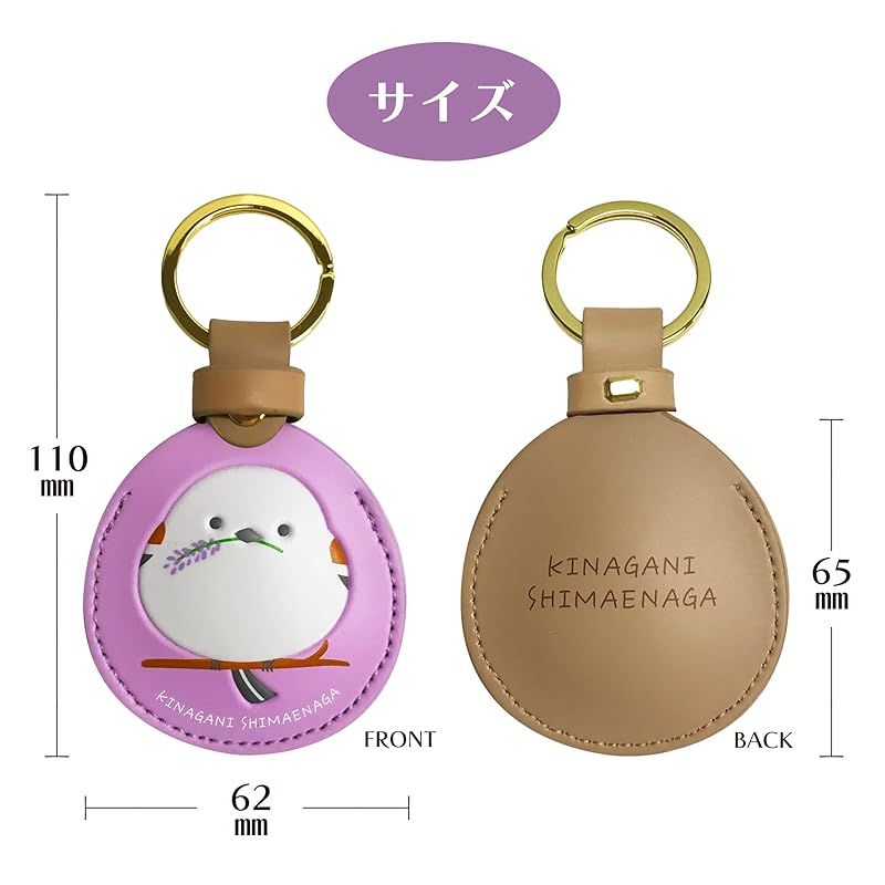 新品】 [LamPlanning] [きながにシマエナガ] PUレザー ケース