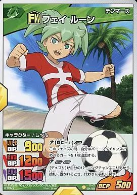 中古】イナズマイレブンTCG IG-07 024/068[R]：フェイ ルーン - メルカリ