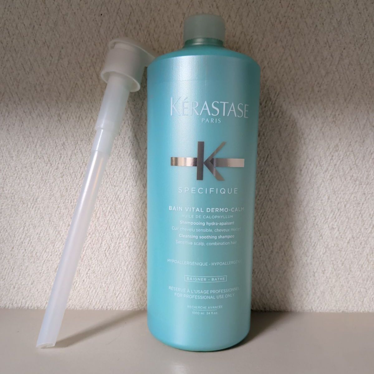 【新ボトル】ケラスターゼ SP バン センシドット 1000ml ポンプ付 新ボトル】ケラスターゼ SP バン センシドット 1000ml ポンプ付 - メルカリ