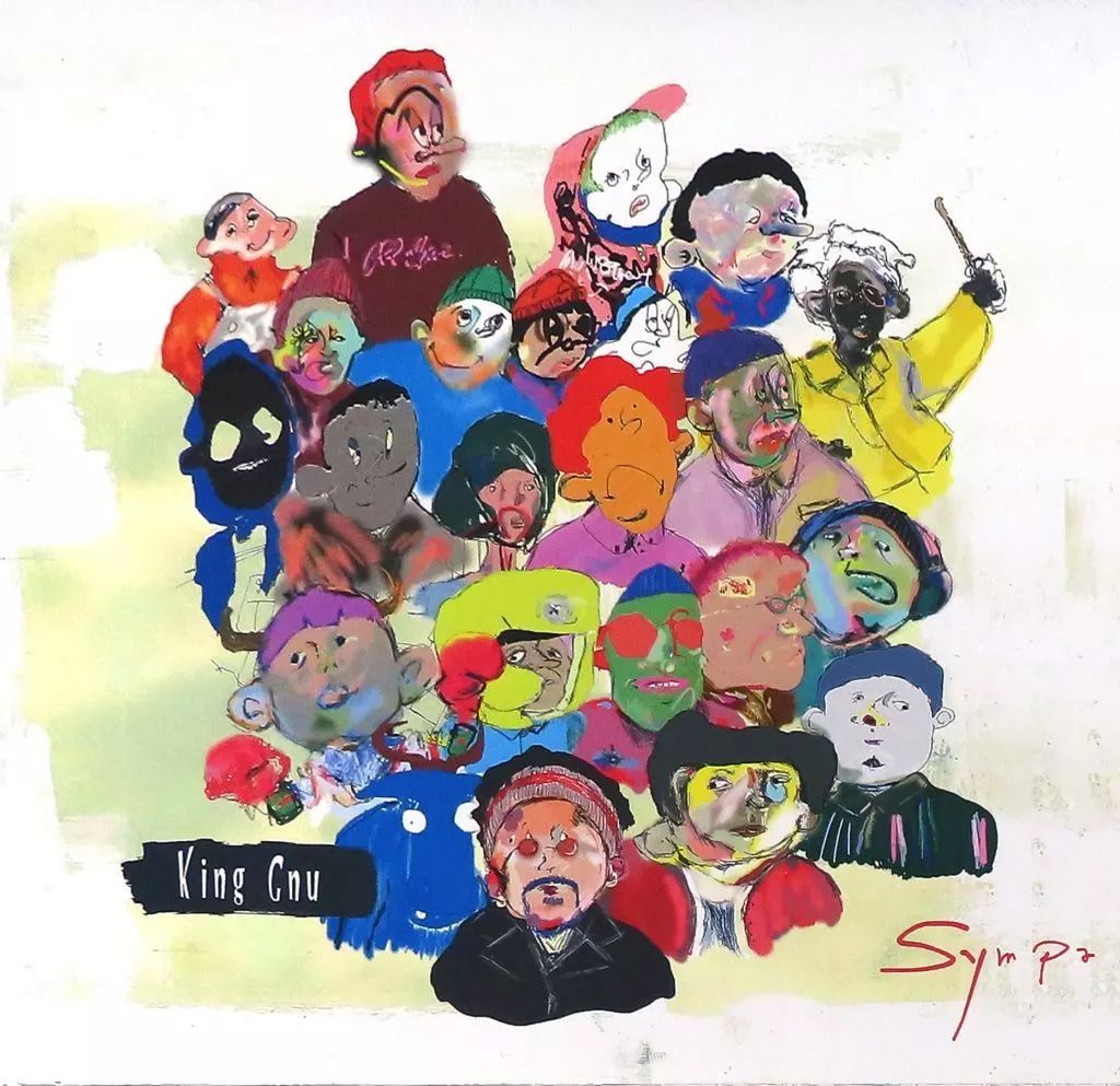 中古】LPレコード King Gnu / Sympa[完全生産限定盤] - メルカリ