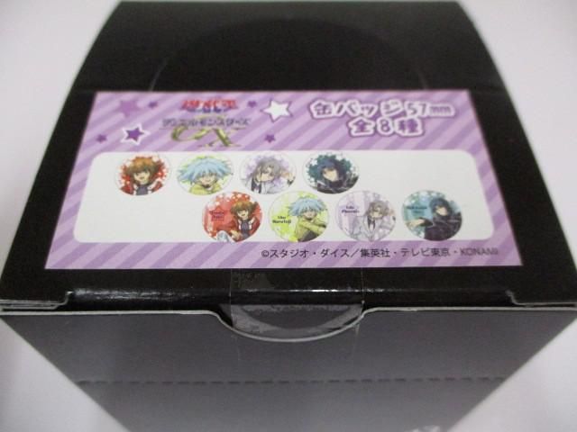 美品 アニメ 遊戯王デュエルモンスターズGX 缶バッジ 57mm 全8種