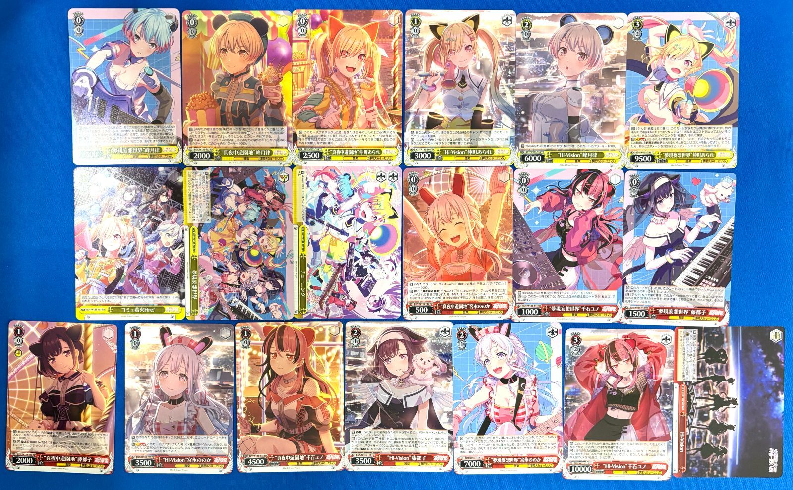 ヴァイスシュヴァルツ 「夢限大みゅーたいぷ」 TD ノーマル4コン+SR