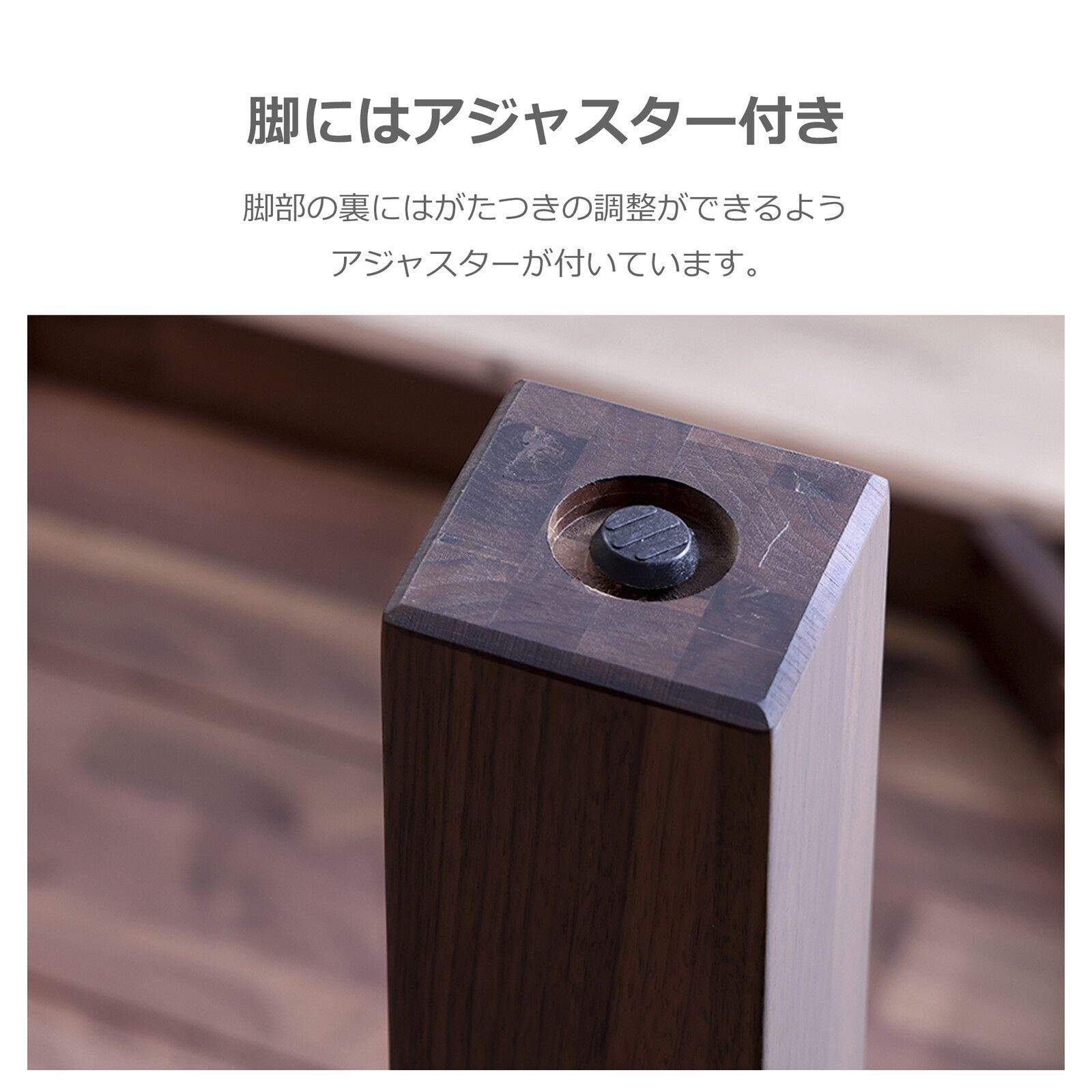 ♪天然無垢材製 ダイニングテーブル(単品) オーク［幅180cm