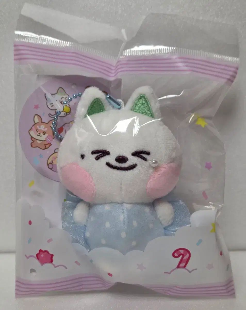 NCT DREAM SWEET DREAMERZ ポップアップ ズ ジェノ ミニ キーホルダー