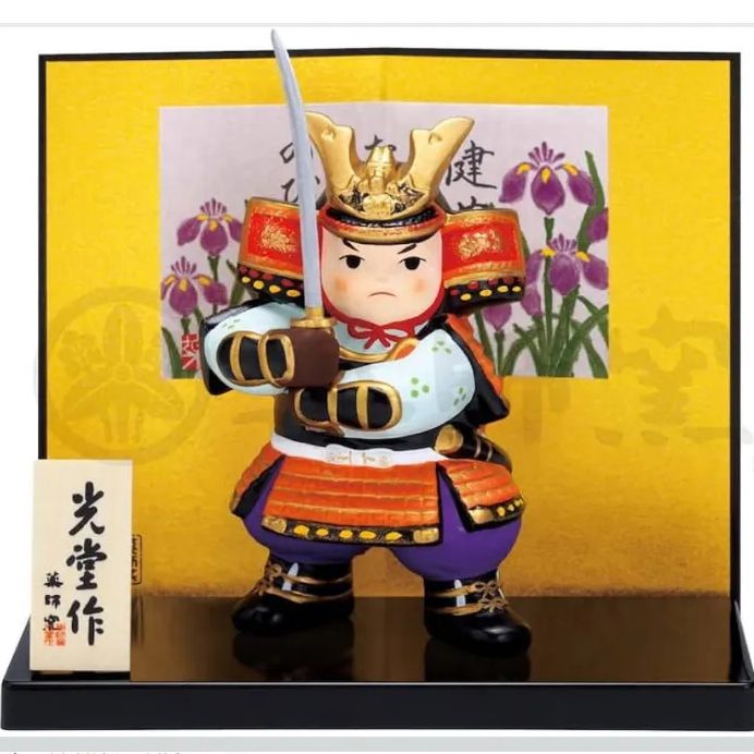 新品】五月人形 陶彩 初陣大将 薬師窯 コンパクト 兜飾り 若武者
