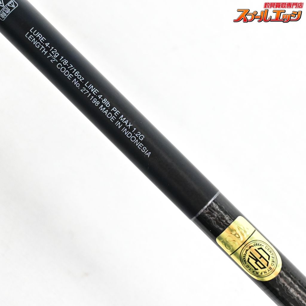 シマノxジャッカル 24ポイズンアドレナ 272ML-2 SHIMANOxJACKALL