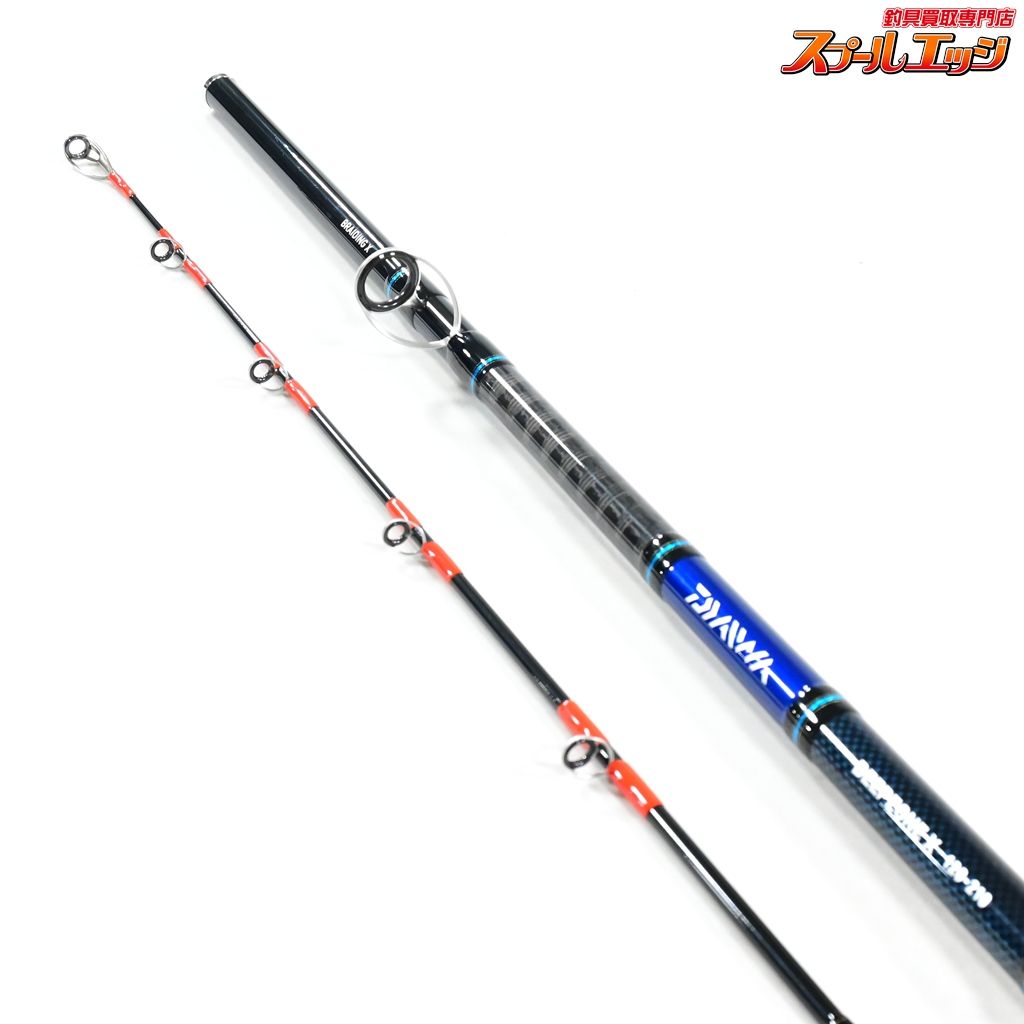 【ダイワ】 ディープゾーンX 120-210 DAIWA DEEPZONE-X タラ ホッケ